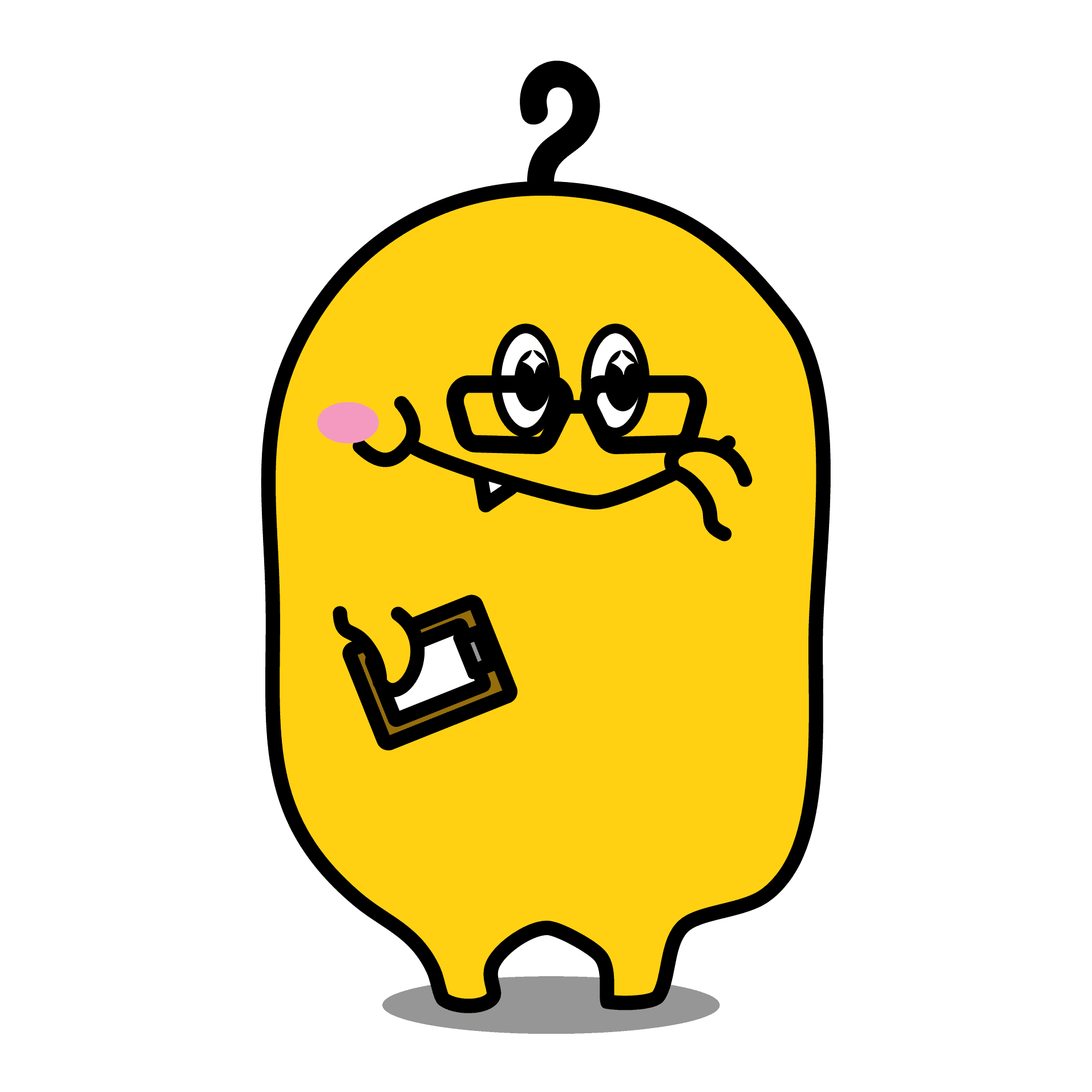 야무지니 - 즉시 해결