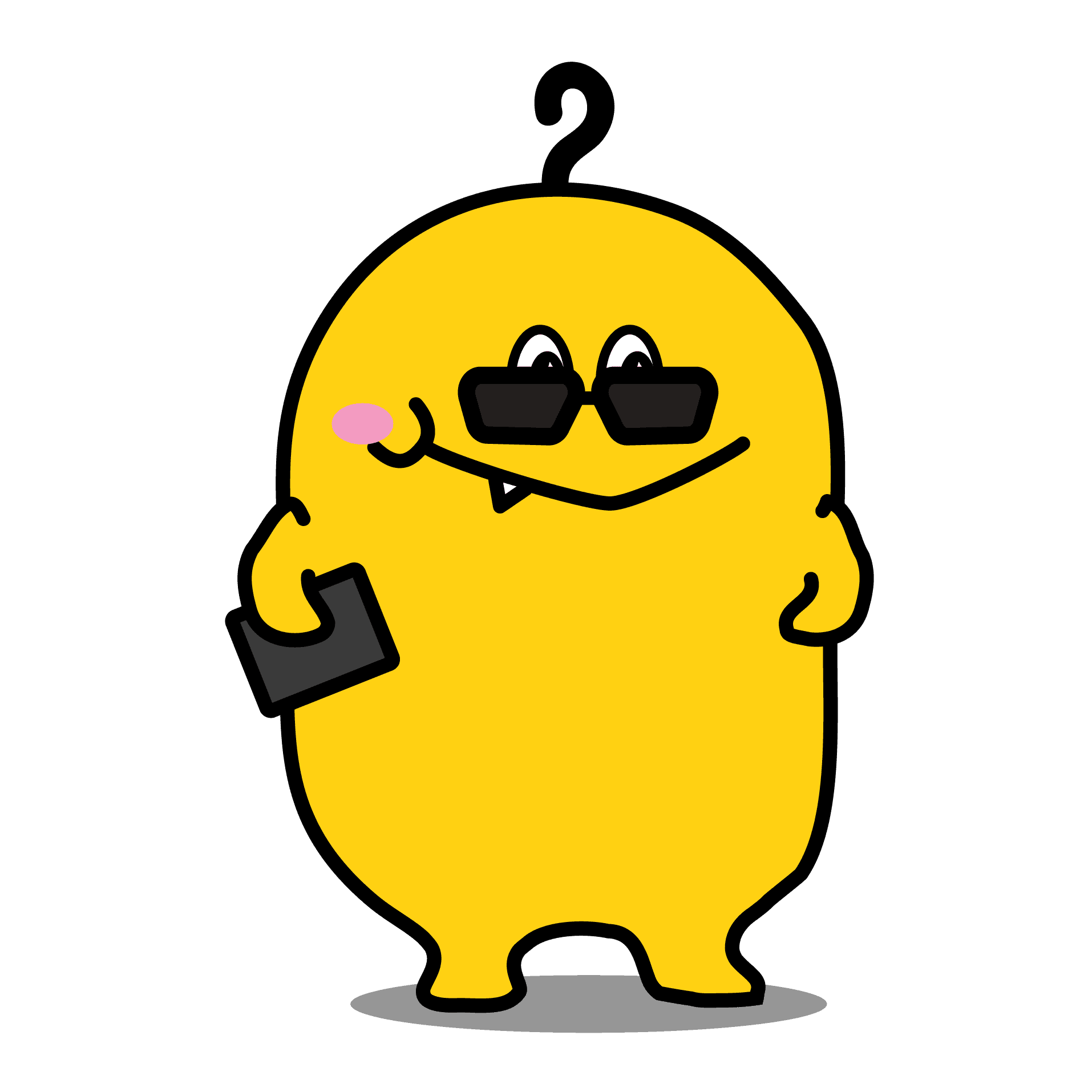 야무지니 - 맞춤 해결