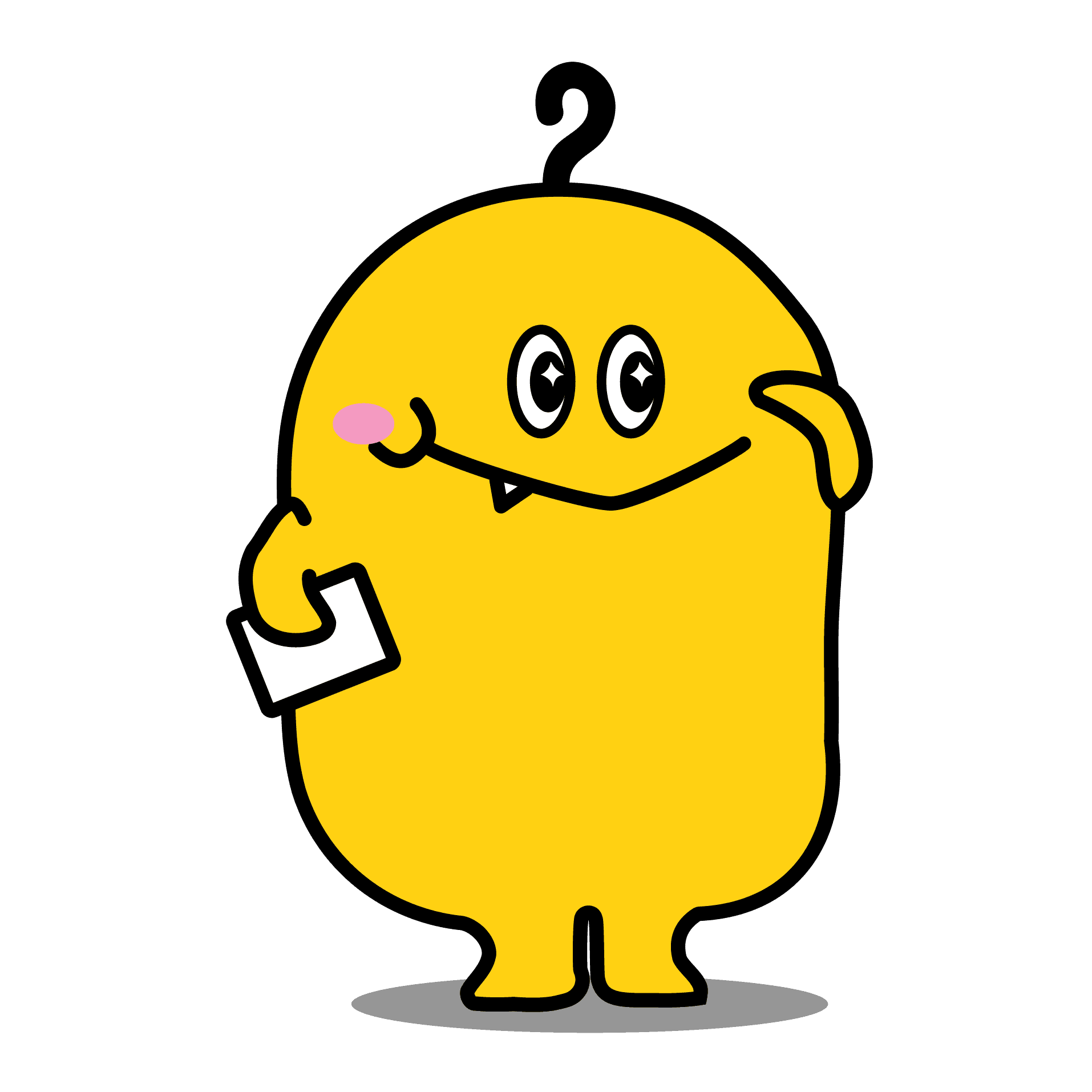 야무지니 - 의견 접수